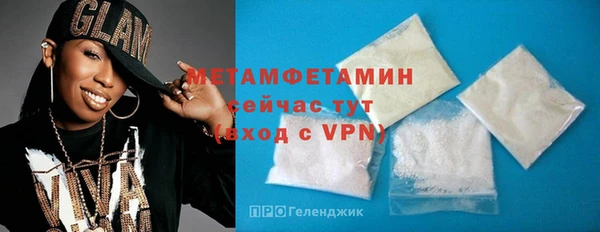 COCAINE Белоозёрский