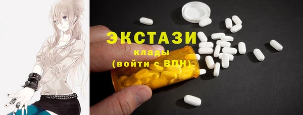 COCAINE Белоозёрский