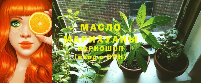 ТГК THC oil  закладки  Камешково 