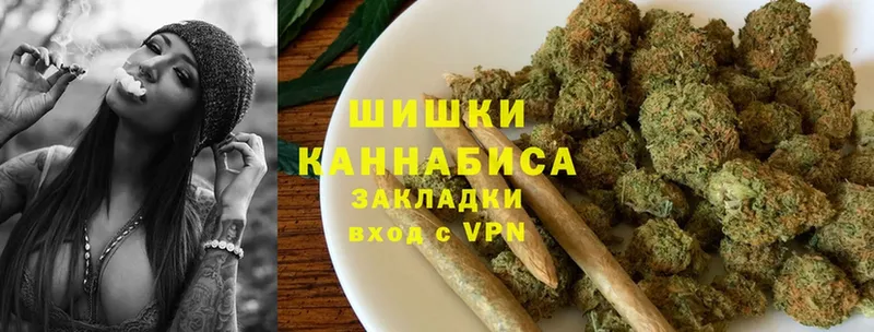 ОМГ ОМГ вход  Камешково  Бошки марихуана White Widow  продажа наркотиков 